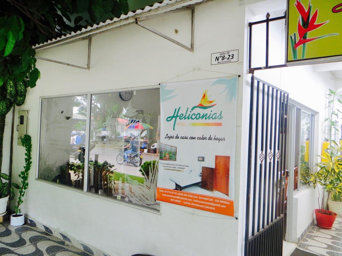 Hotel Heliconias เลติเซีย ภายนอก รูปภาพ