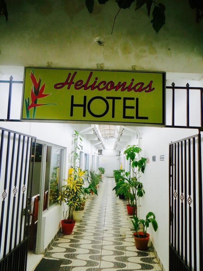 Hotel Heliconias เลติเซีย ภายนอก รูปภาพ