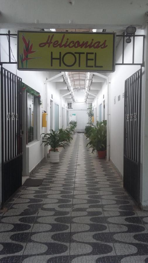 Hotel Heliconias เลติเซีย ภายนอก รูปภาพ